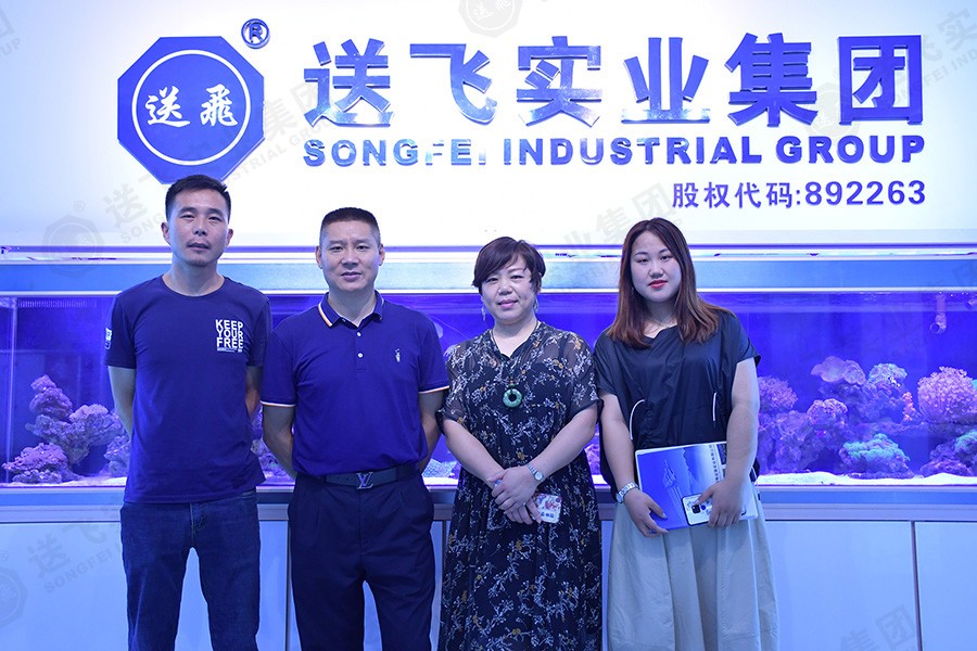 熱烈歡迎華希電力領導蒞臨我司考察！